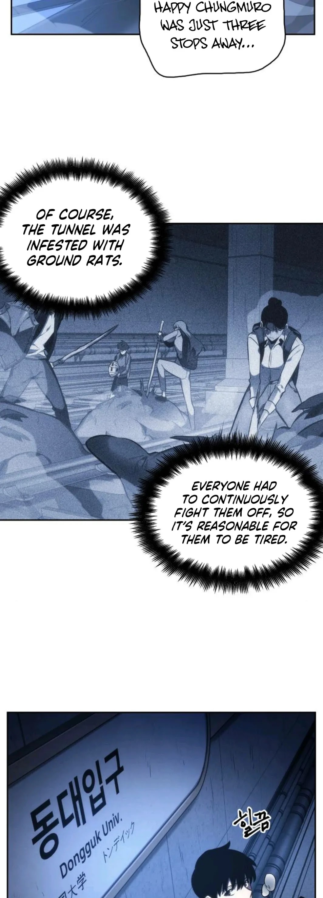 Omniscient Reader's Viewpoint Chapter 25 page 20 - Chapter 25