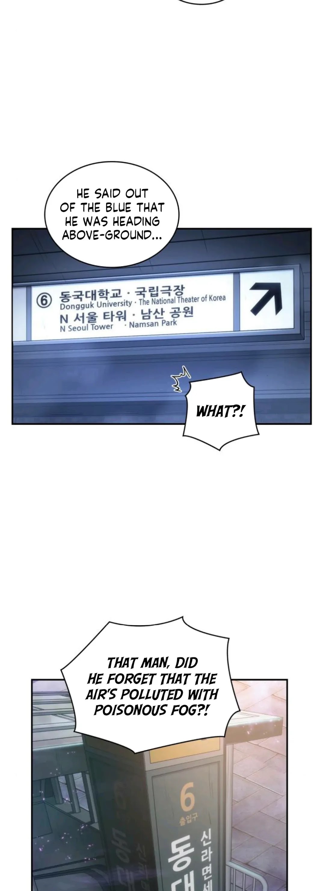 Omniscient Reader's Viewpoint Chapter 25 page 27 - Chapter 25