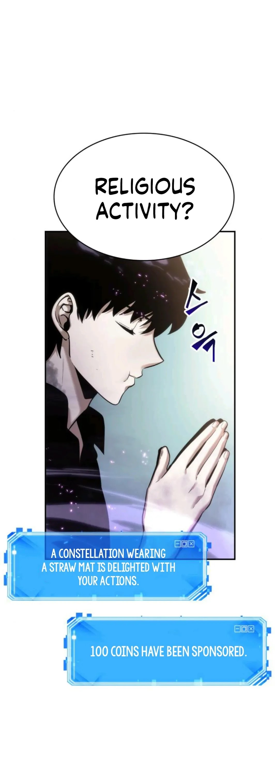 Omniscient Reader's Viewpoint Chapter 25 page 34 - Chapter 25