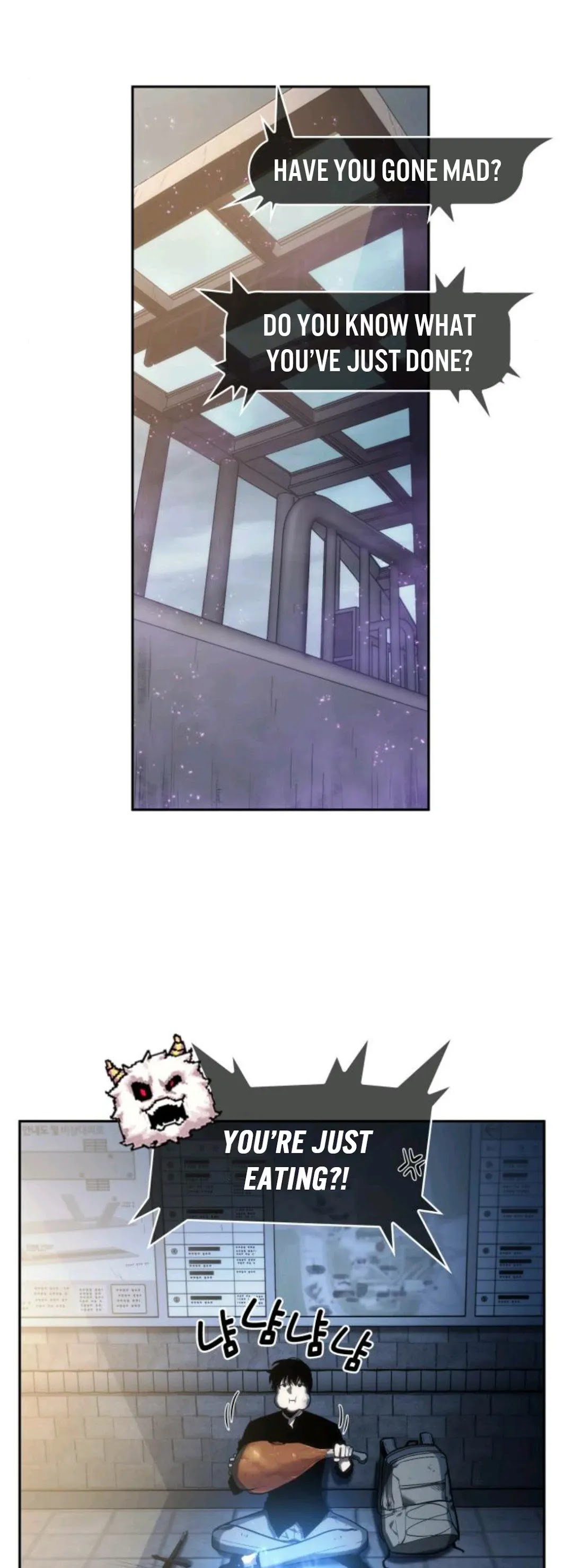 Omniscient Reader's Viewpoint Chapter 25 page 41 - Chapter 25