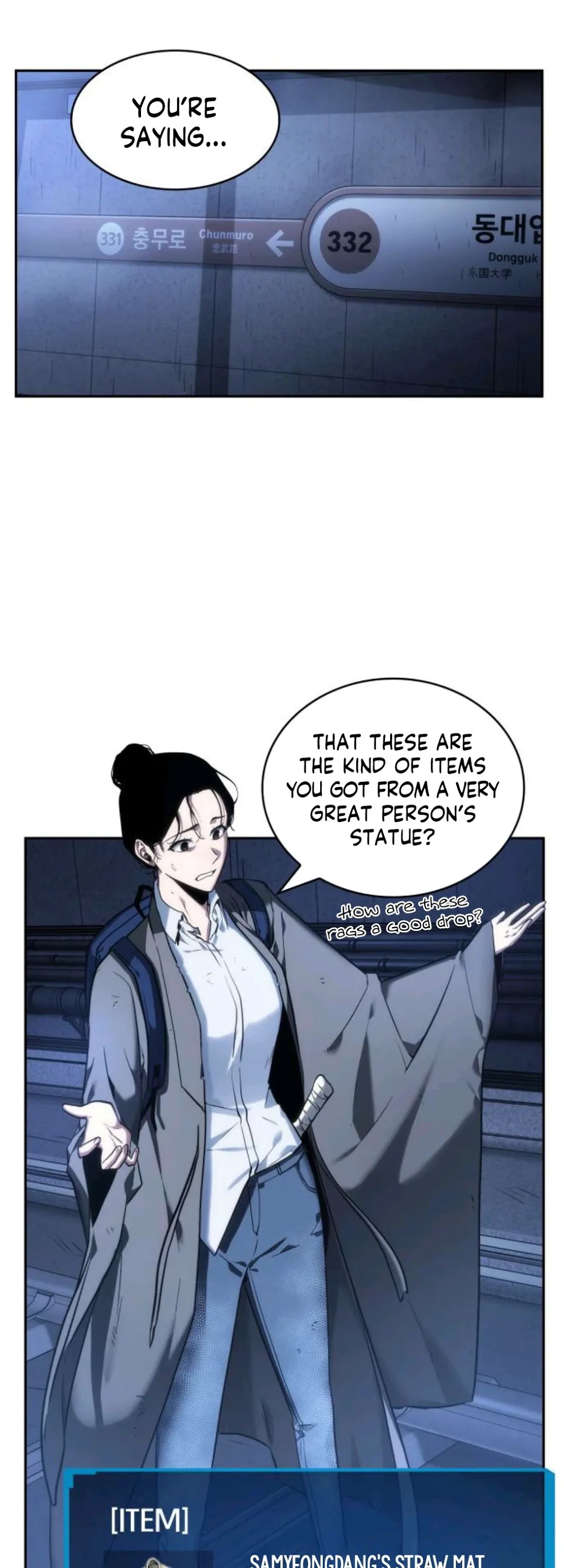 Omniscient Reader's Viewpoint Chapter 25 page 47 - Chapter 25