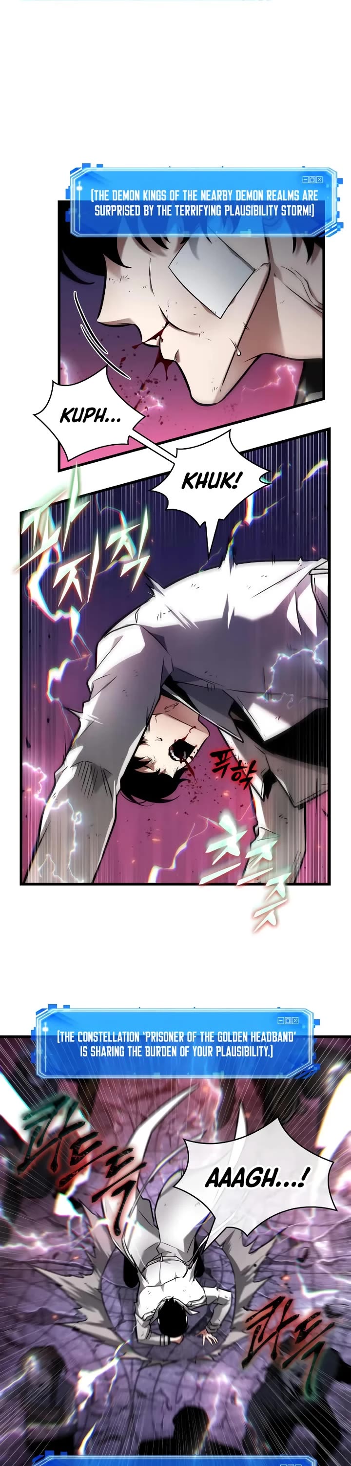 Omniscient Reader's Viewpoint Chapter 251 page 19 - Chapter 251: Real Revolutionary (Part 7)