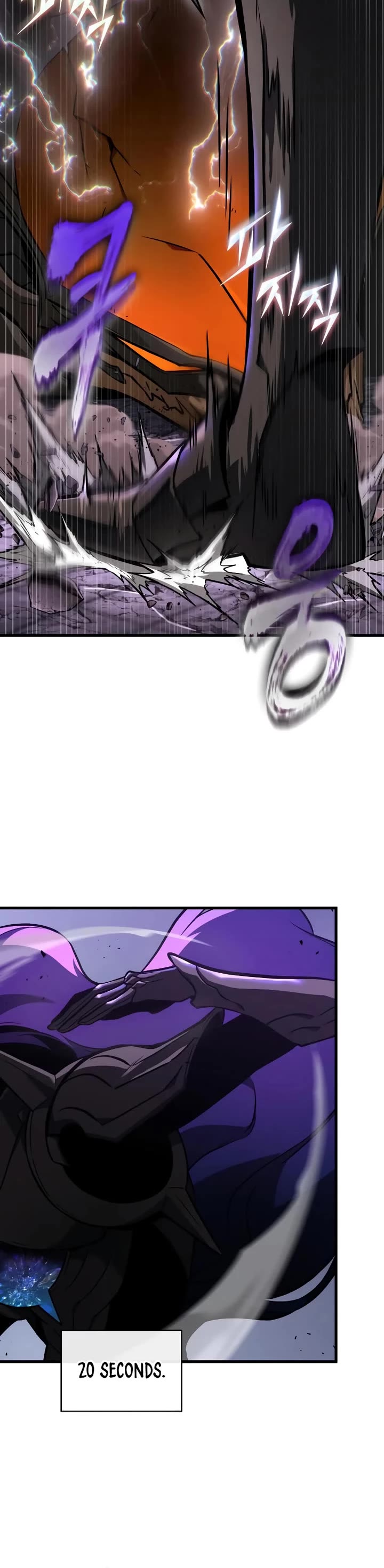 Omniscient Reader's Viewpoint Chapter 251 page 35 - Chapter 251: Real Revolutionary (Part 7)