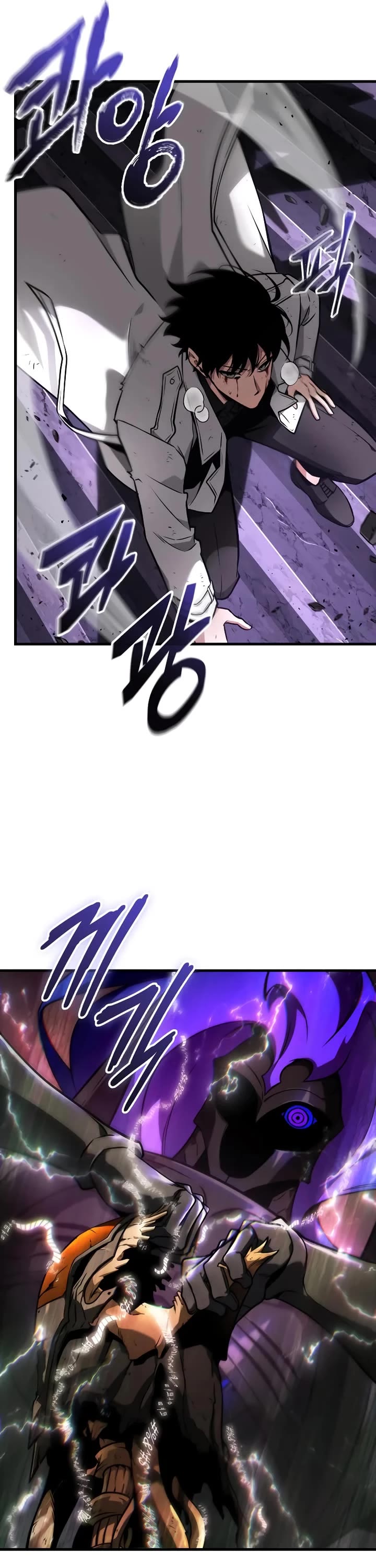 Omniscient Reader's Viewpoint Chapter 251 page 36 - Chapter 251: Real Revolutionary (Part 7)