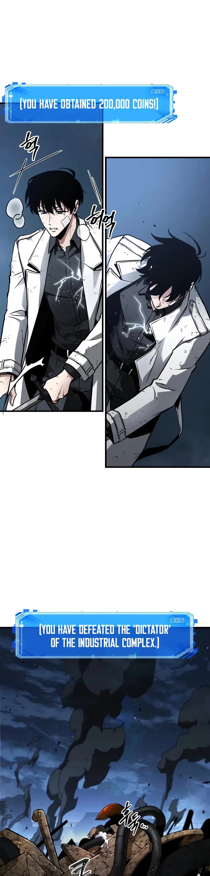Omniscient Reader's Viewpoint Chapter 252 page 11 - Chapter 252: Real Revolutionary (Part 8)