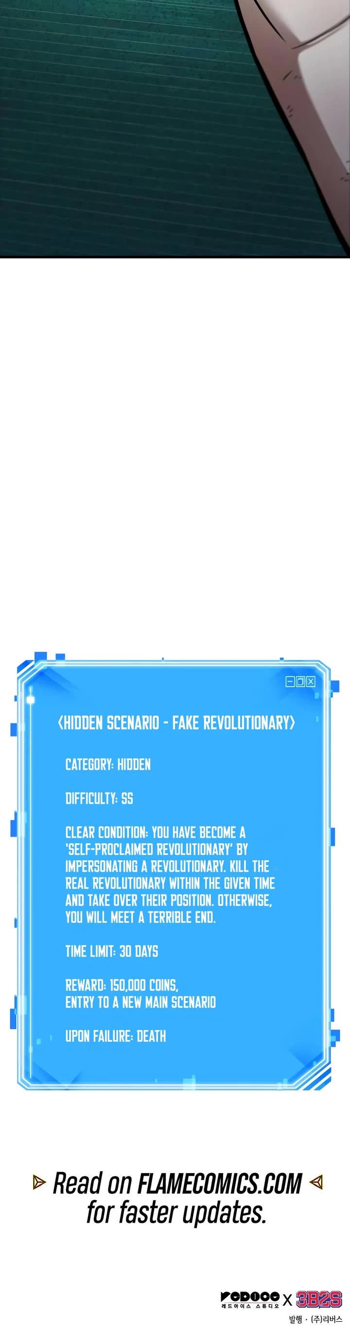 Omniscient Reader's Viewpoint Chapter 252 page 44 - Chapter 252: Real Revolutionary (Part 8)