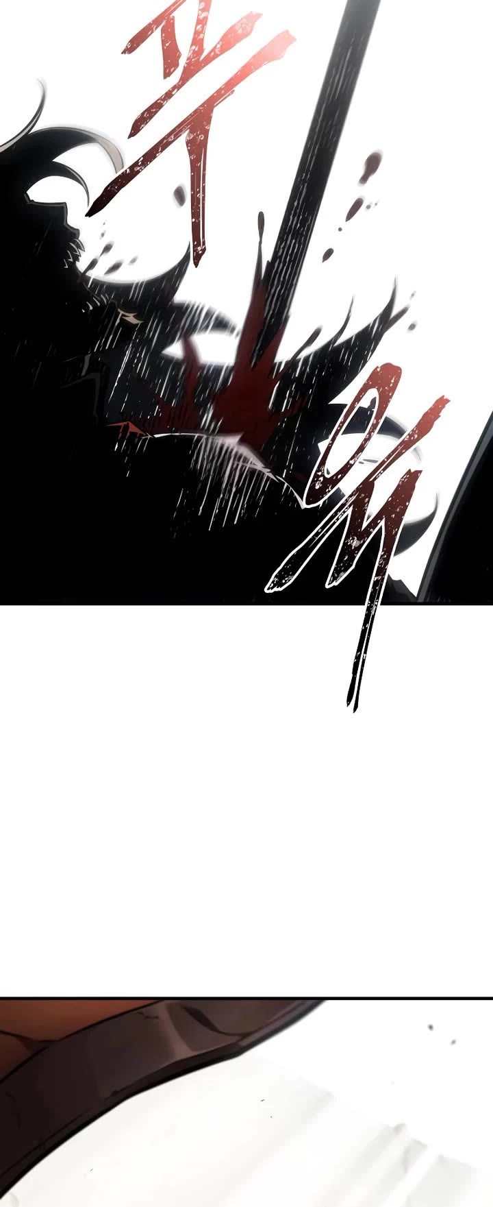 Omniscient Reader's Viewpoint Chapter 252 page 9 - Chapter 252: Real Revolutionary (Part 8)