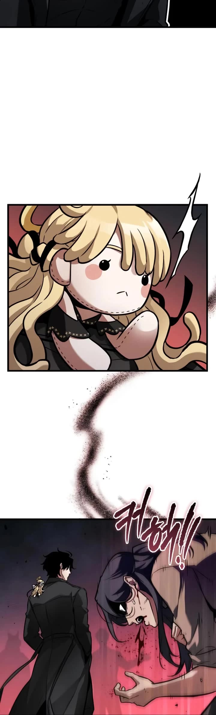 Omniscient Reader's Viewpoint Chapter 254 page 30 - Chapter 254: Asmodeus (Part 2)
