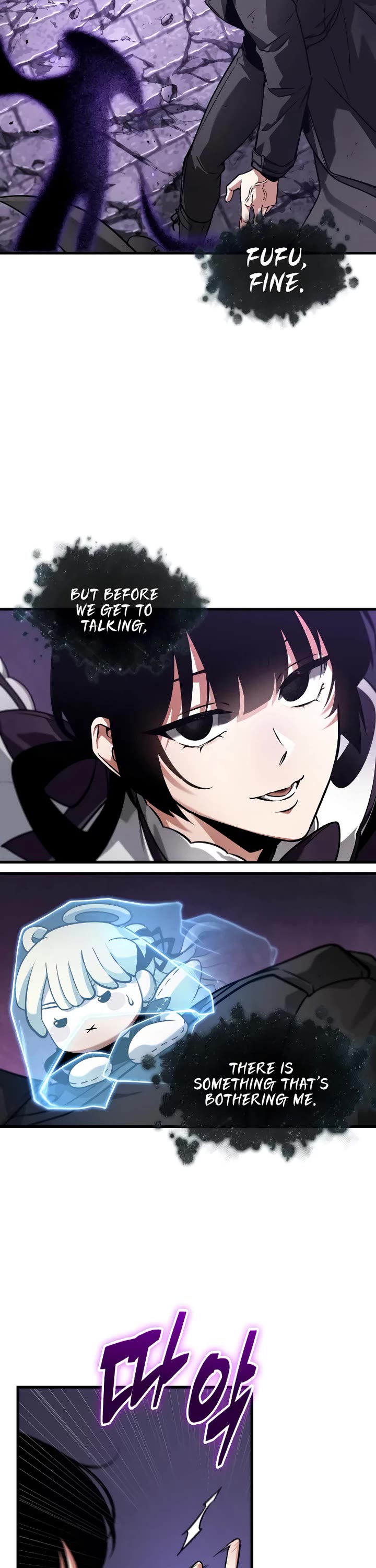Omniscient Reader's Viewpoint Chapter 255 page 24 - Chapter 255: Asmodeus (Part 3)