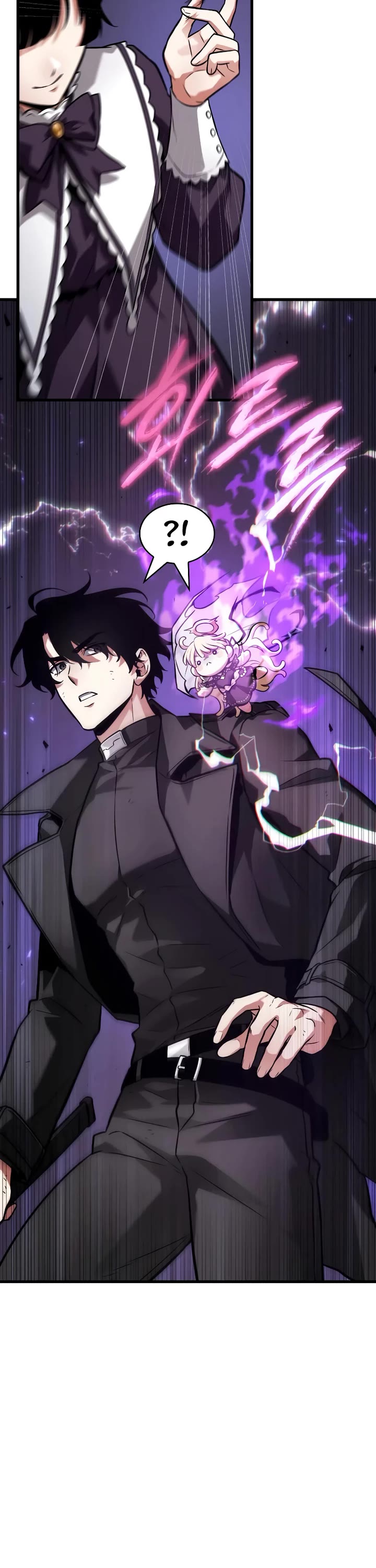 Omniscient Reader's Viewpoint Chapter 255 page 25 - Chapter 255: Asmodeus (Part 3)