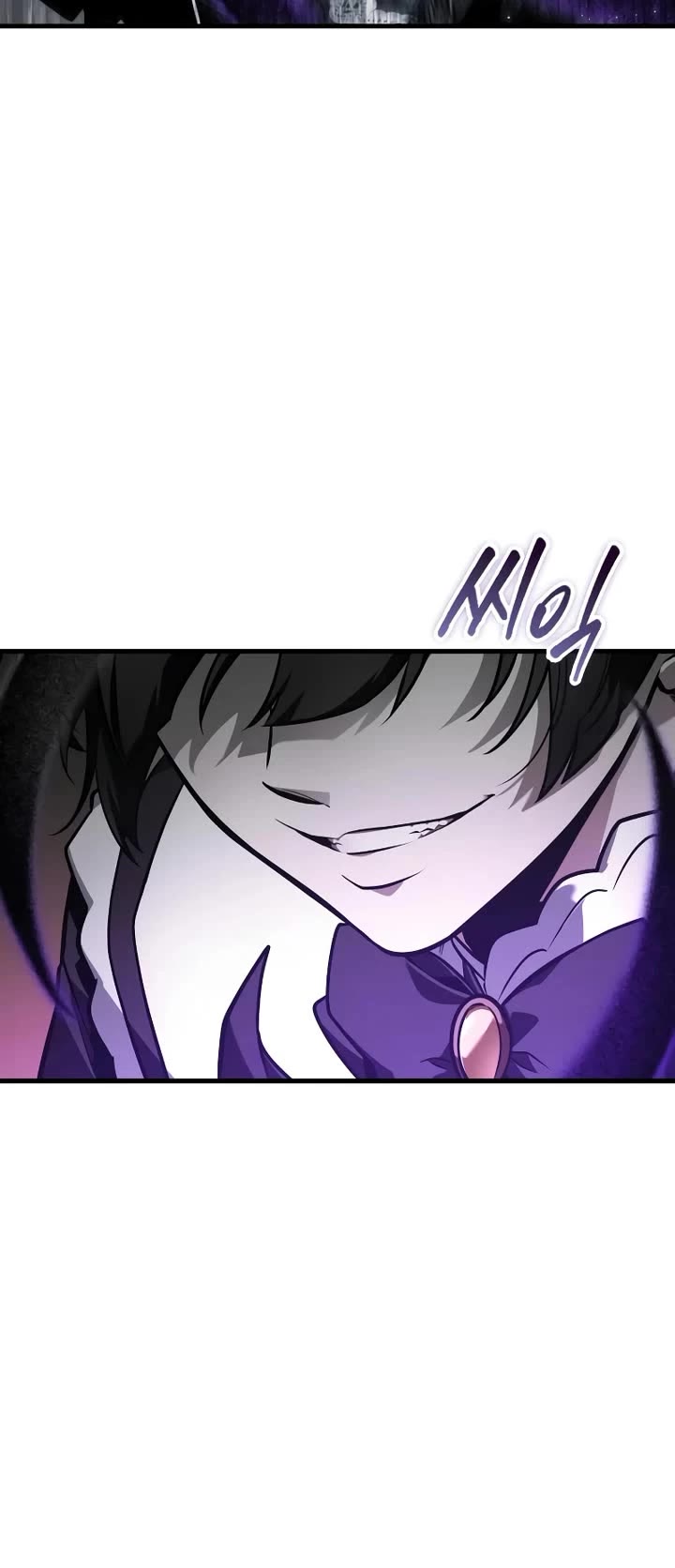 Omniscient Reader's Viewpoint Chapter 257 page 46 - Chapter 257: Asmodeus (Part 5)