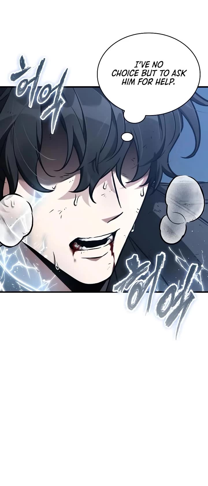 Omniscient Reader's Viewpoint Chapter 258 page 23 - Chapter 258: Asmodeus (Part 6)