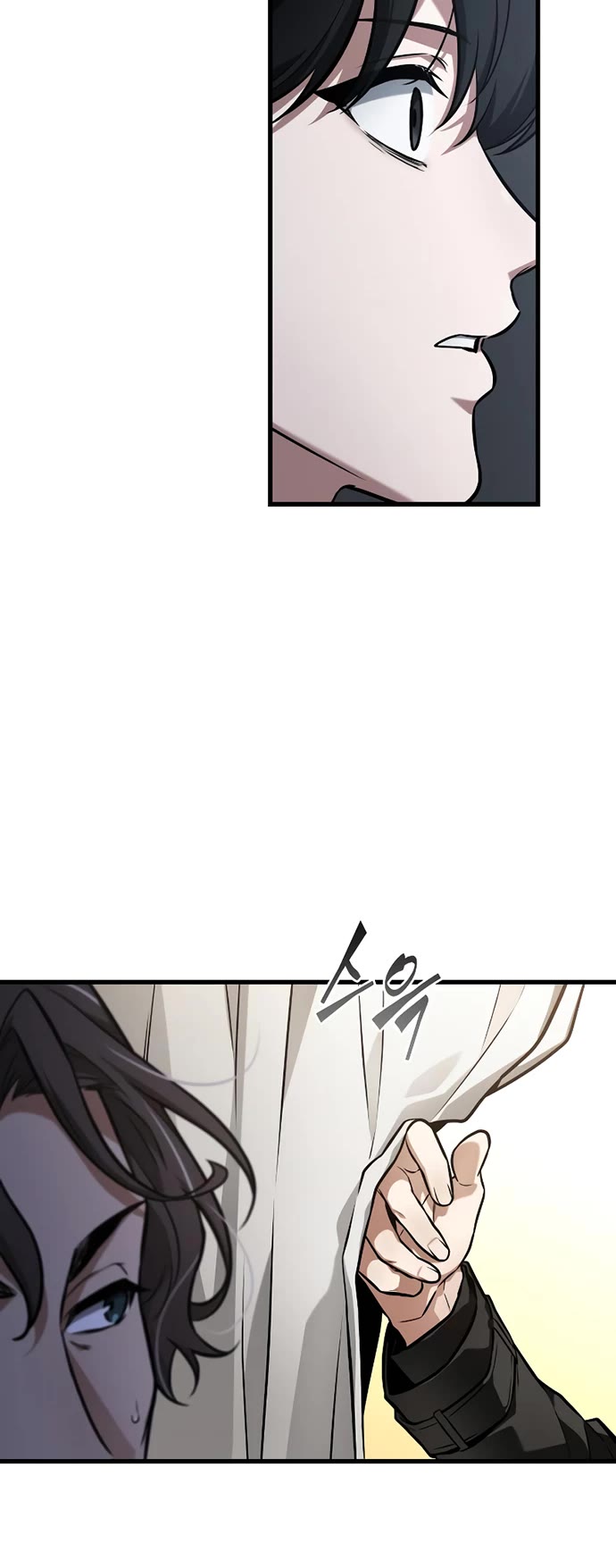 Omniscient Reader's Viewpoint Chapter 259 page 33 - Chapter 259: Asmodeus (Part 7)