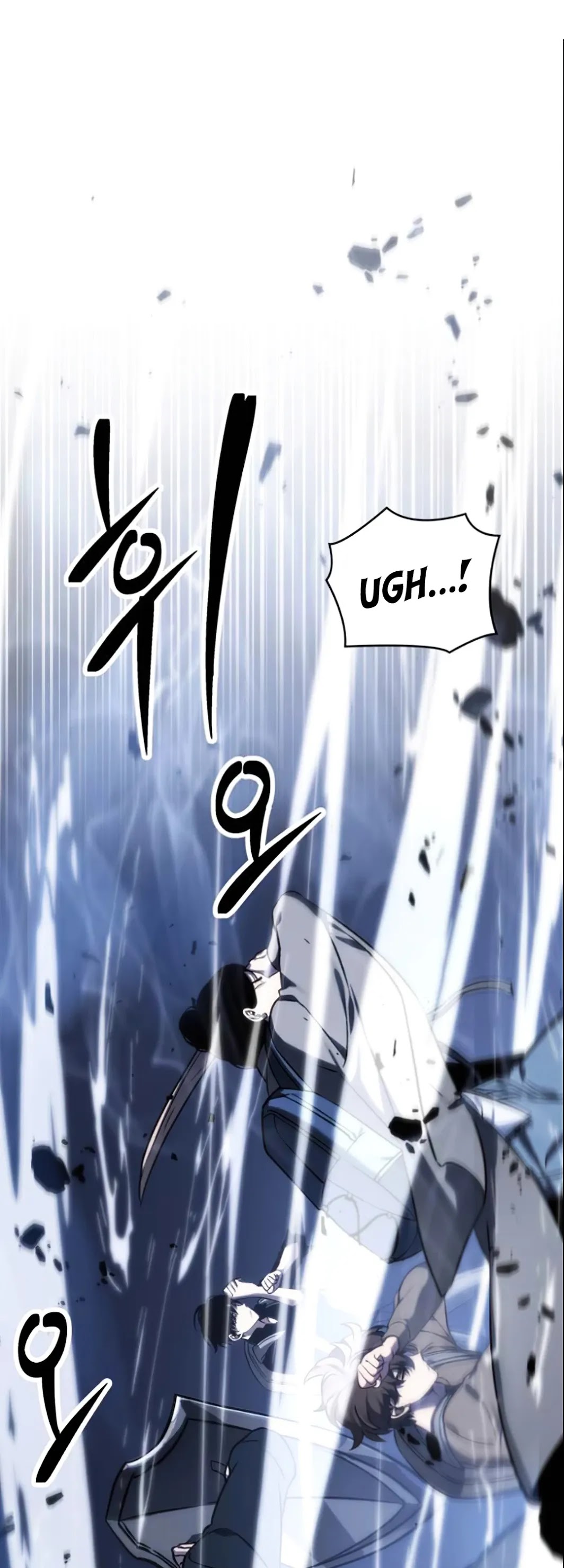 Omniscient Reader's Viewpoint Chapter 26 page 8 - Chapter 26: Hour of Judgement