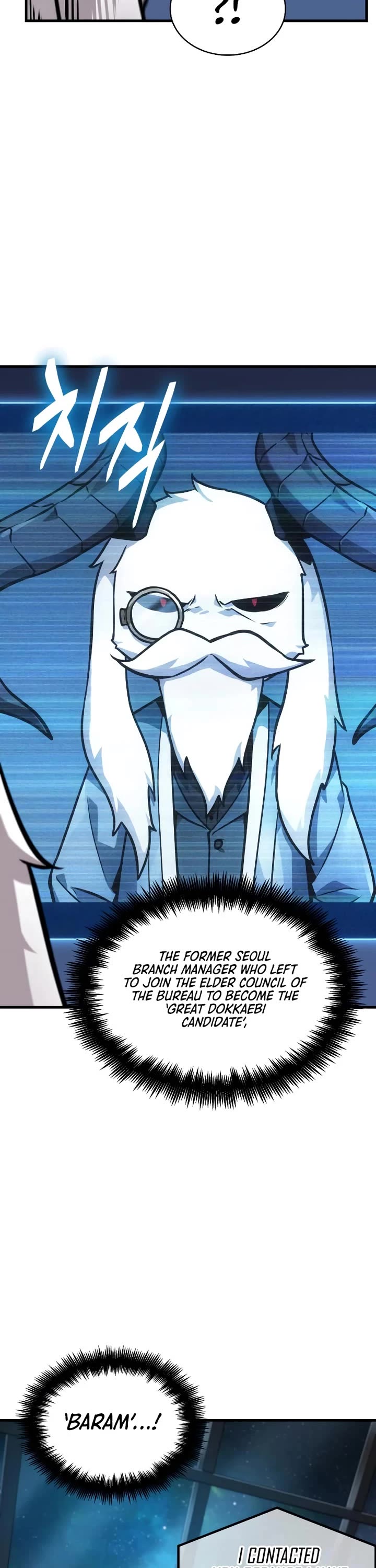 Omniscient Reader's Viewpoint Chapter 260 page 31 - Chapter 260: Sky-Breaking Sword Saint (Part 1)