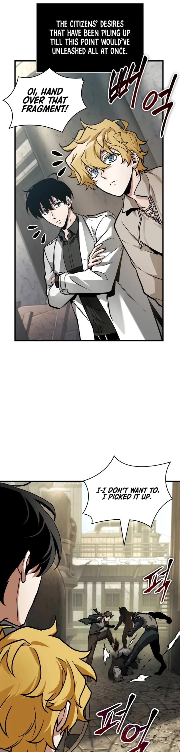 Omniscient Reader's Viewpoint Chapter 261 page 43 - Chapter 261: Sky-Breaking Sword Saint (Part 2)