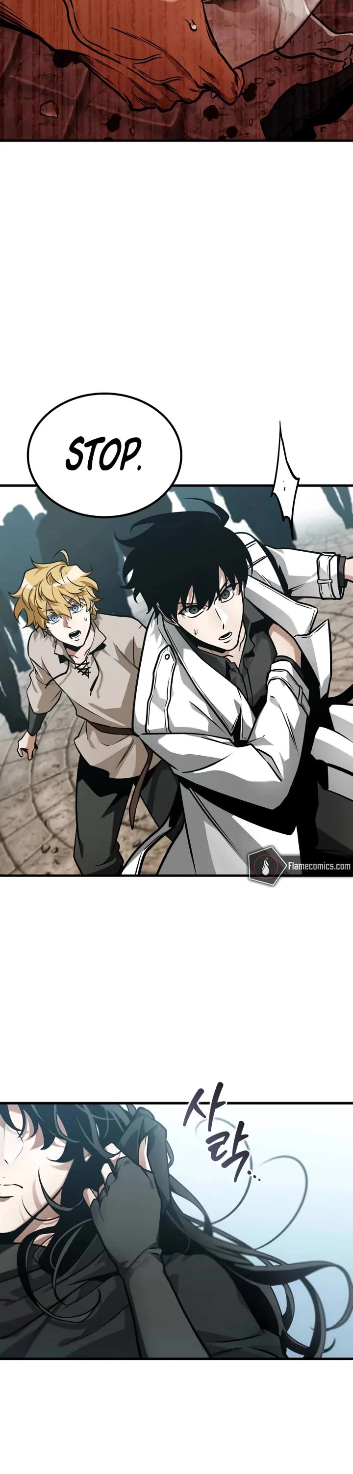 Omniscient Reader's Viewpoint Chapter 261 page 47 - Chapter 261: Sky-Breaking Sword Saint (Part 2)