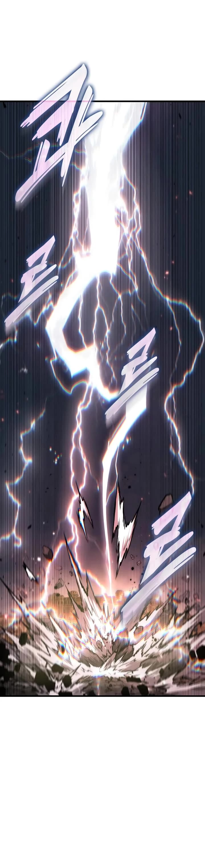 Omniscient Reader's Viewpoint Chapter 261 page 7 - Chapter 261: Sky-Breaking Sword Saint (Part 2)