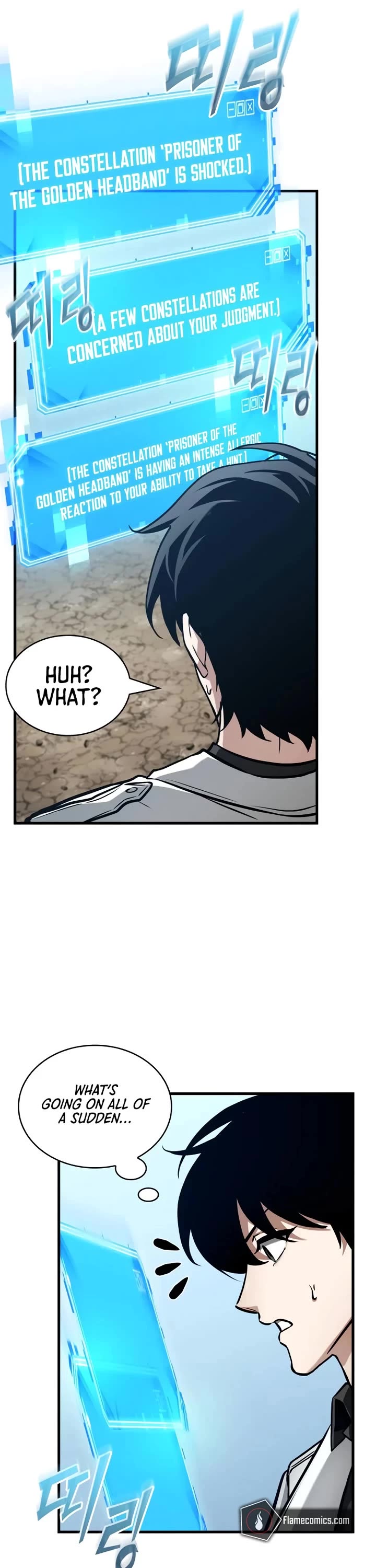 Omniscient Reader's Viewpoint Chapter 262 page 14 - Chapter 262: Sky-Breaking Sword Saint (Part 3)