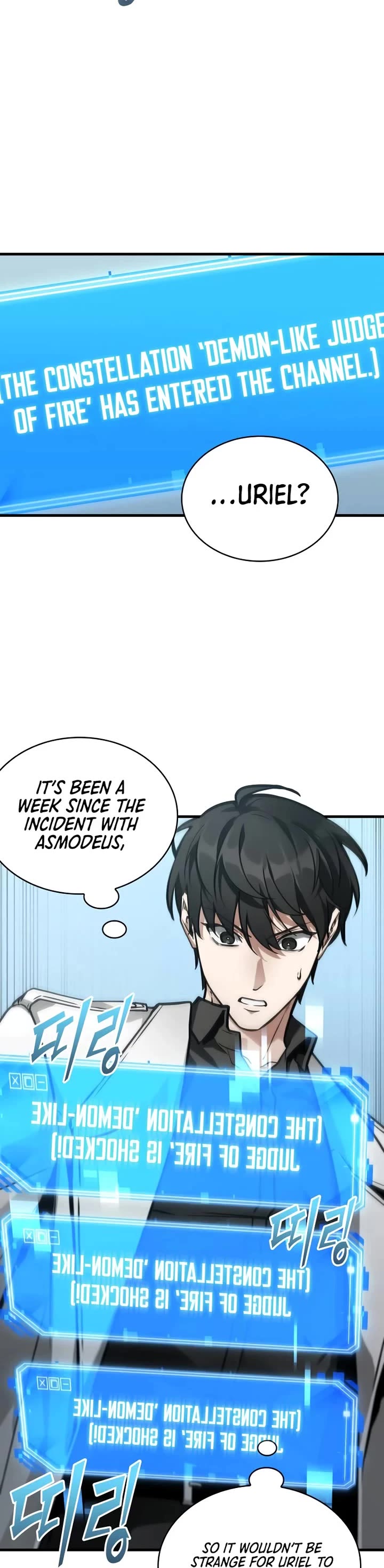 Omniscient Reader's Viewpoint Chapter 262 page 15 - Chapter 262: Sky-Breaking Sword Saint (Part 3)