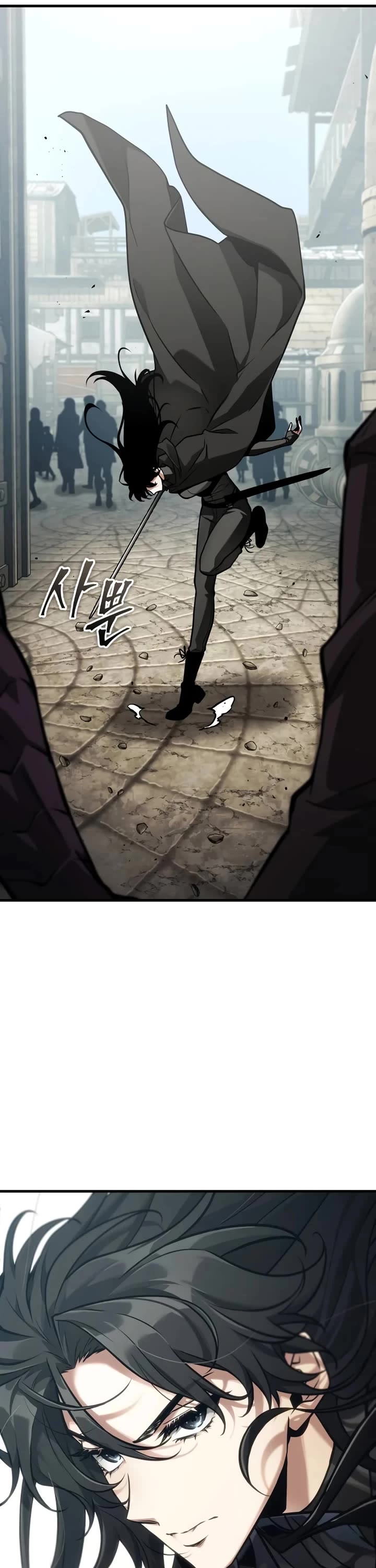 Omniscient Reader's Viewpoint Chapter 262 page 5 - Chapter 262: Sky-Breaking Sword Saint (Part 3)