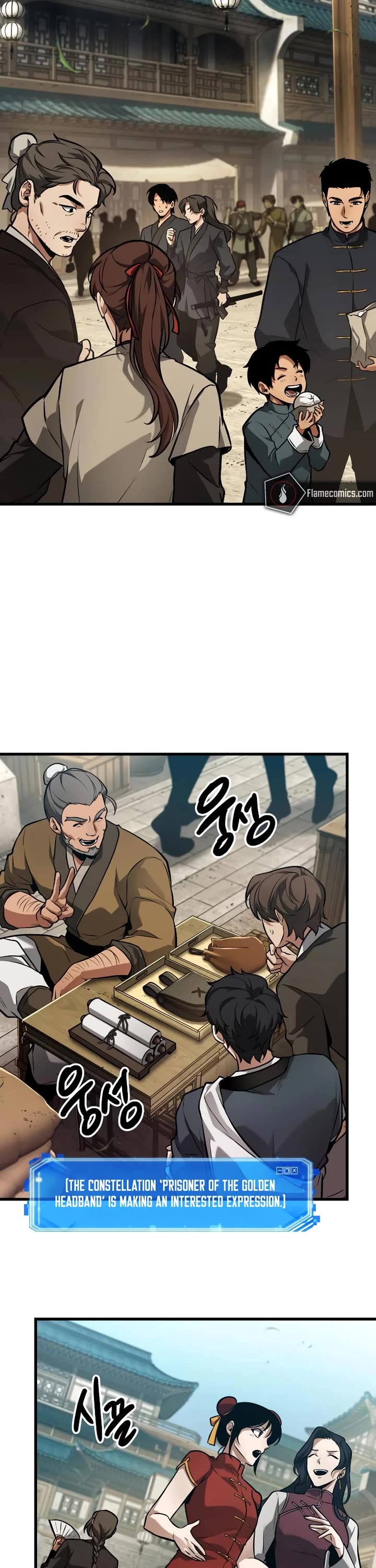 Omniscient Reader's Viewpoint Chapter 263 page 26 - Chapter 263: Sky-Breaking Sword Saint (Part 4)