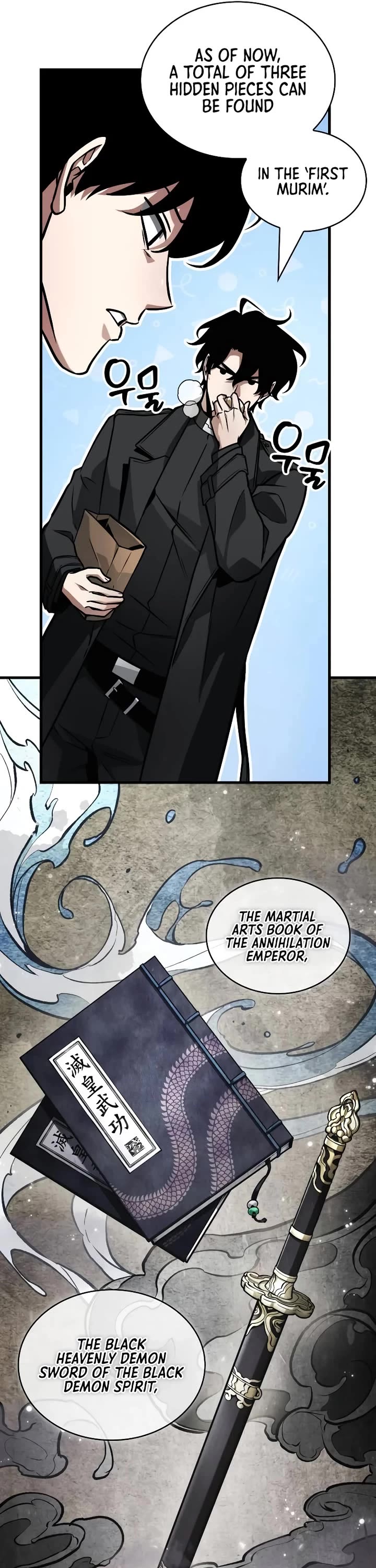 Omniscient Reader's Viewpoint Chapter 264 page 11 - Chapter 264: Sky-Breaking Sword Saint (Part 5)