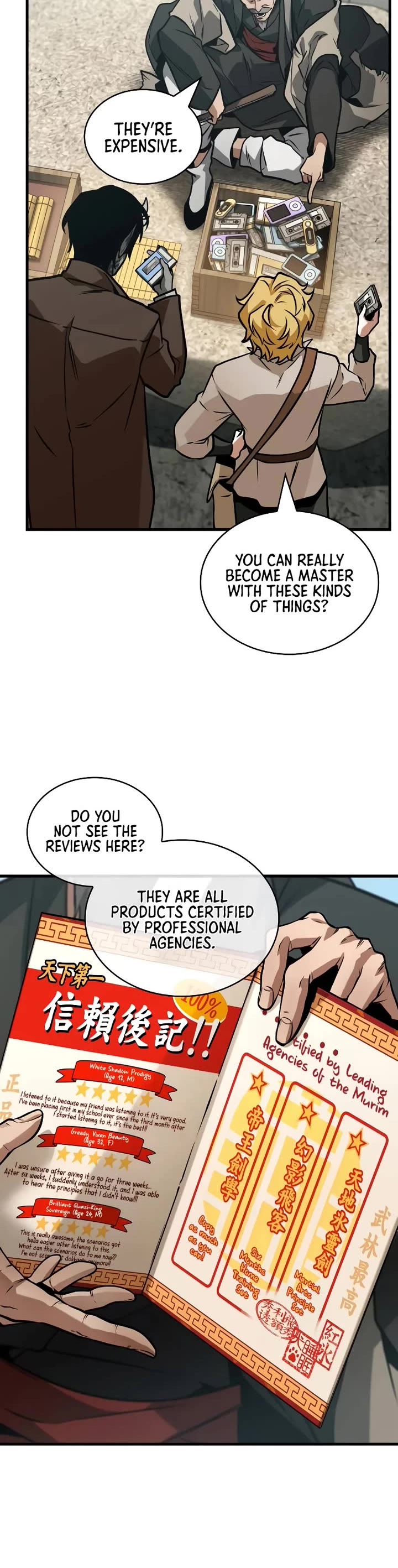 Omniscient Reader's Viewpoint Chapter 264 page 5 - Chapter 264: Sky-Breaking Sword Saint (Part 5)
