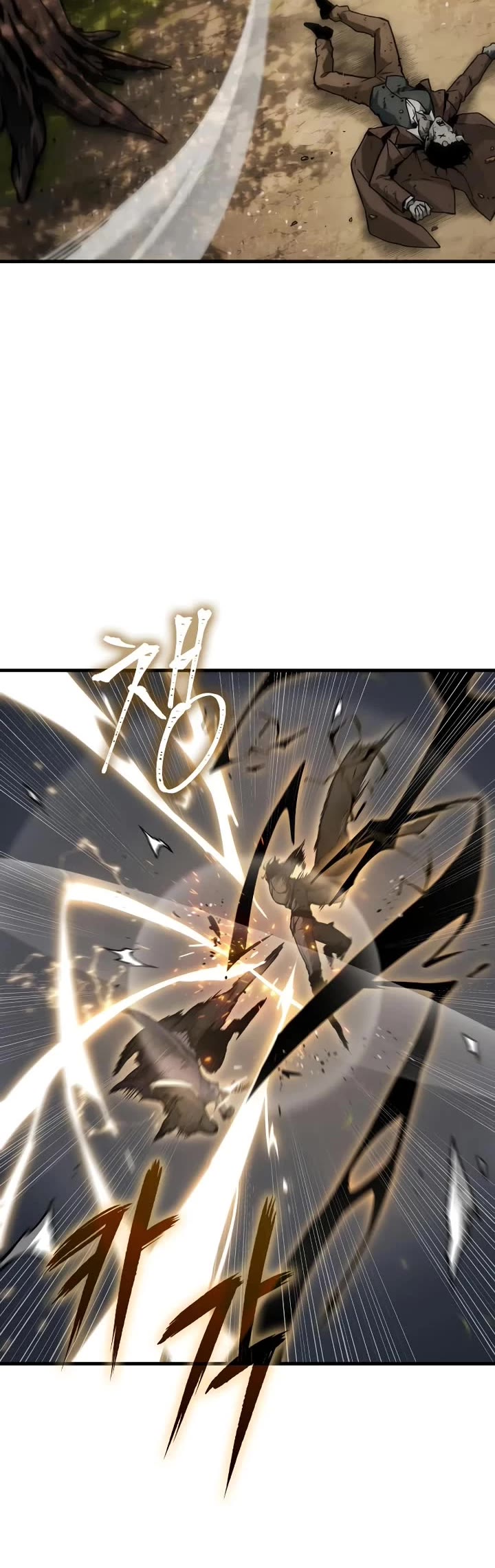 Omniscient Reader's Viewpoint Chapter 265 page 35 - Chapter 265: Sky-Breaking Sword Saint (Part 6)