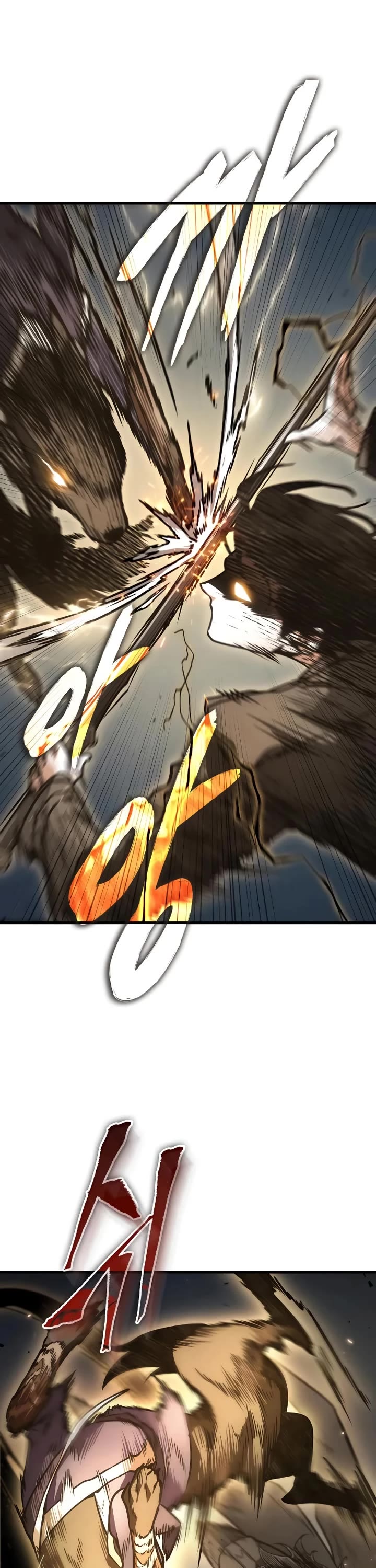 Omniscient Reader's Viewpoint Chapter 265 page 36 - Chapter 265: Sky-Breaking Sword Saint (Part 6)
