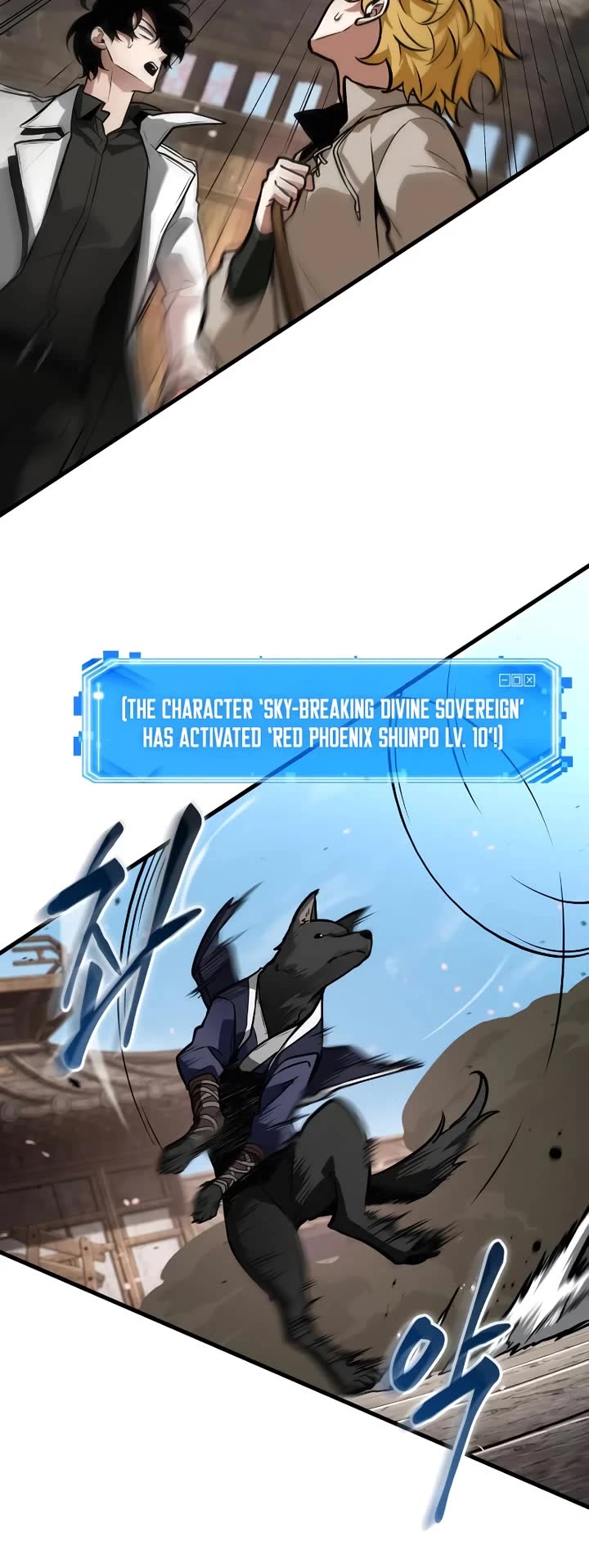Omniscient Reader's Viewpoint Chapter 265 page 9 - Chapter 265: Sky-Breaking Sword Saint (Part 6)