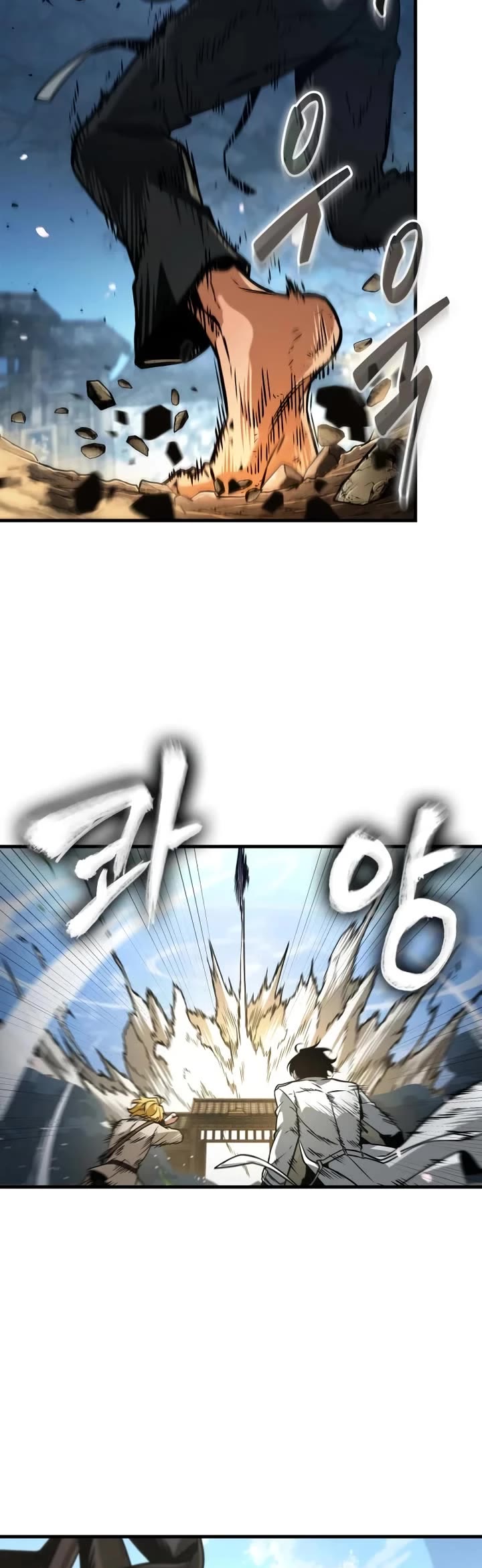 Omniscient Reader's Viewpoint Chapter 266 page 15 - Chapter 266: Sky-Breaking Sword Saint (Part 7)