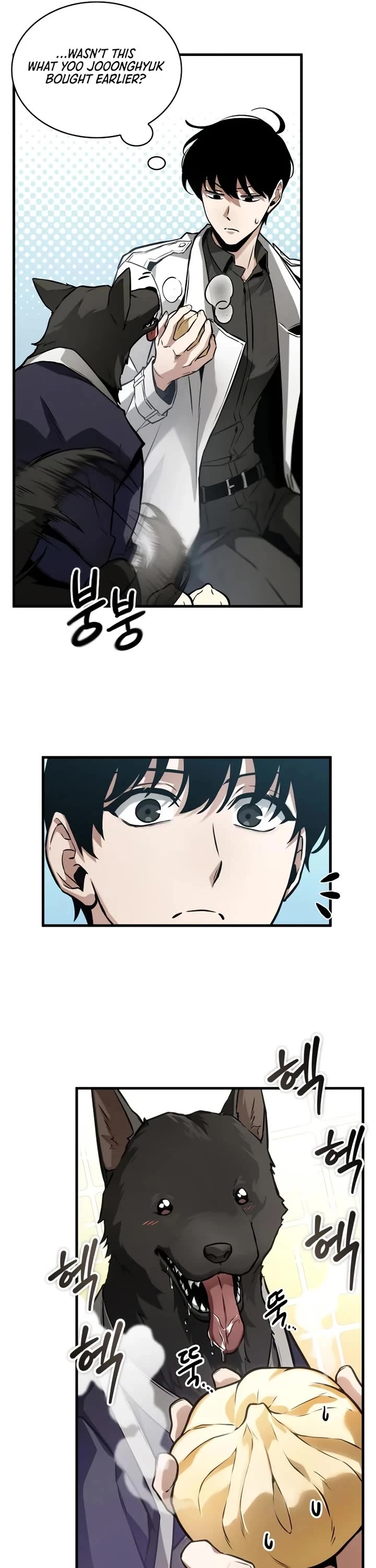 Omniscient Reader's Viewpoint Chapter 266 page 37 - Chapter 266: Sky-Breaking Sword Saint (Part 7)