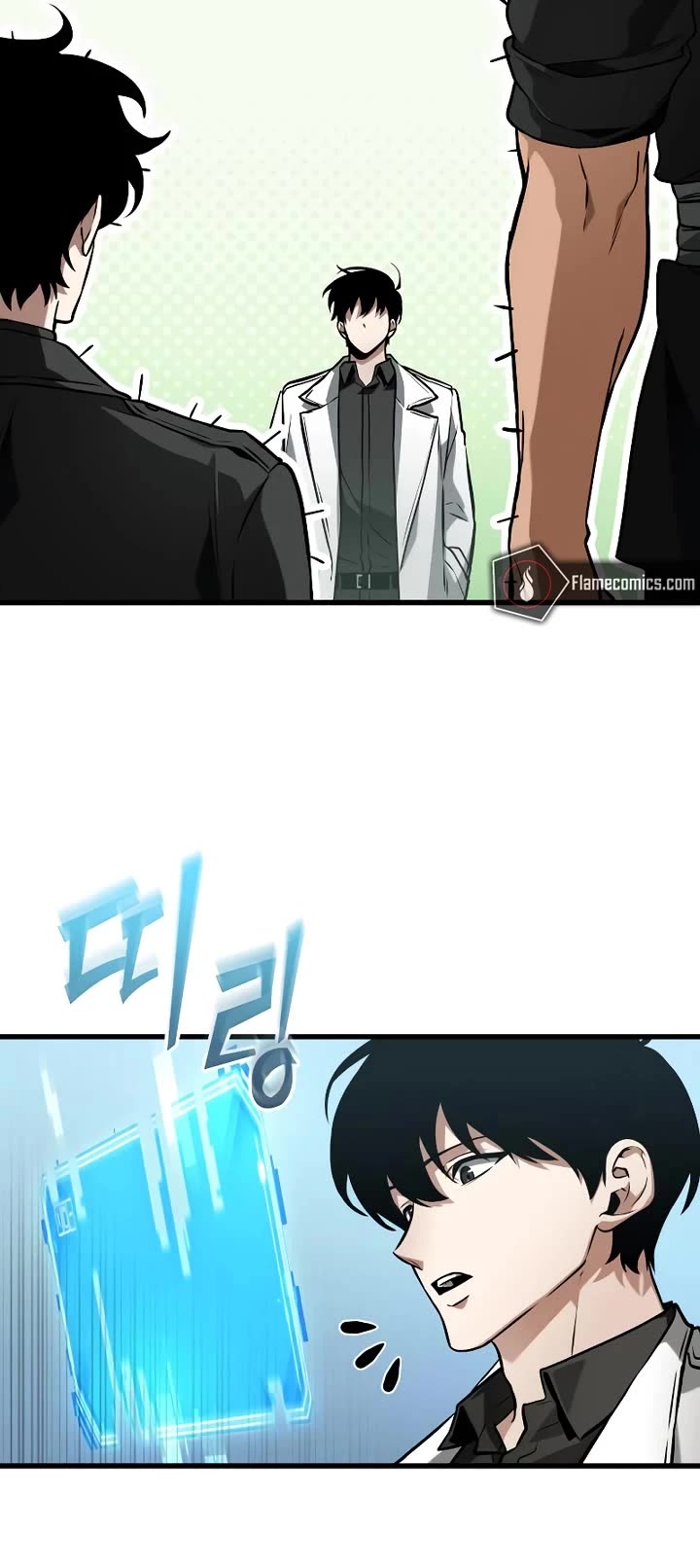 Omniscient Reader's Viewpoint Chapter 268 page 54 - Chapter 268: Swindler (Part 2)