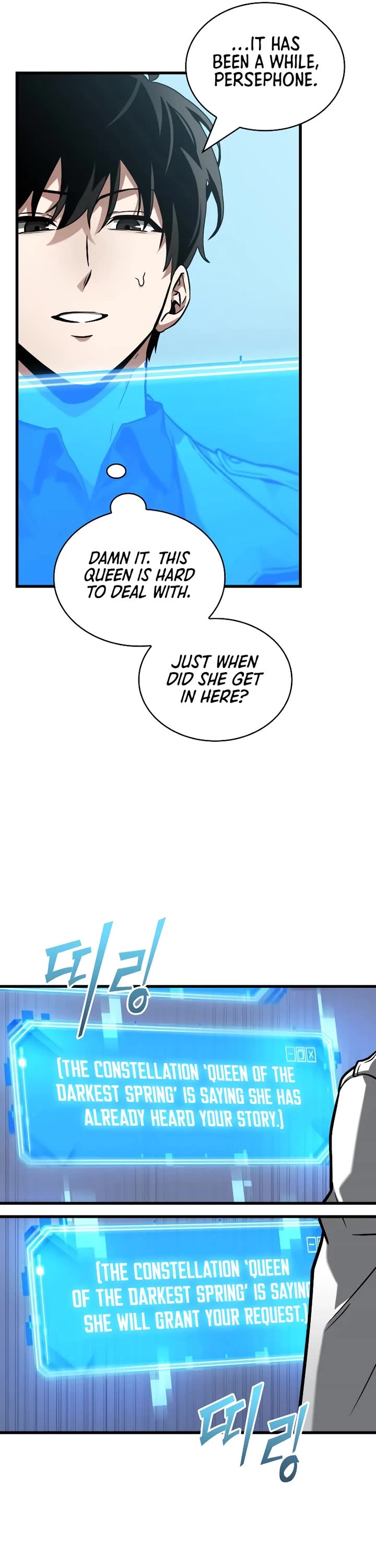 Omniscient Reader's Viewpoint Chapter 268 page 56 - Chapter 268: Swindler (Part 2)