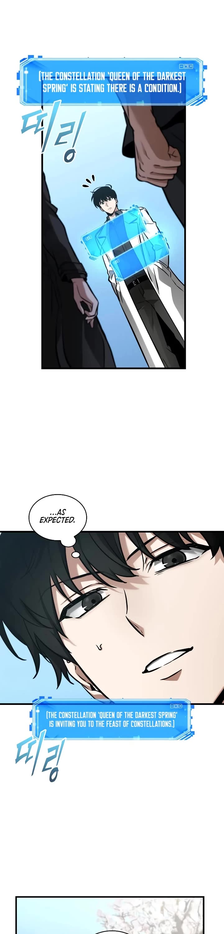 Omniscient Reader's Viewpoint Chapter 268 page 57 - Chapter 268: Swindler (Part 2)