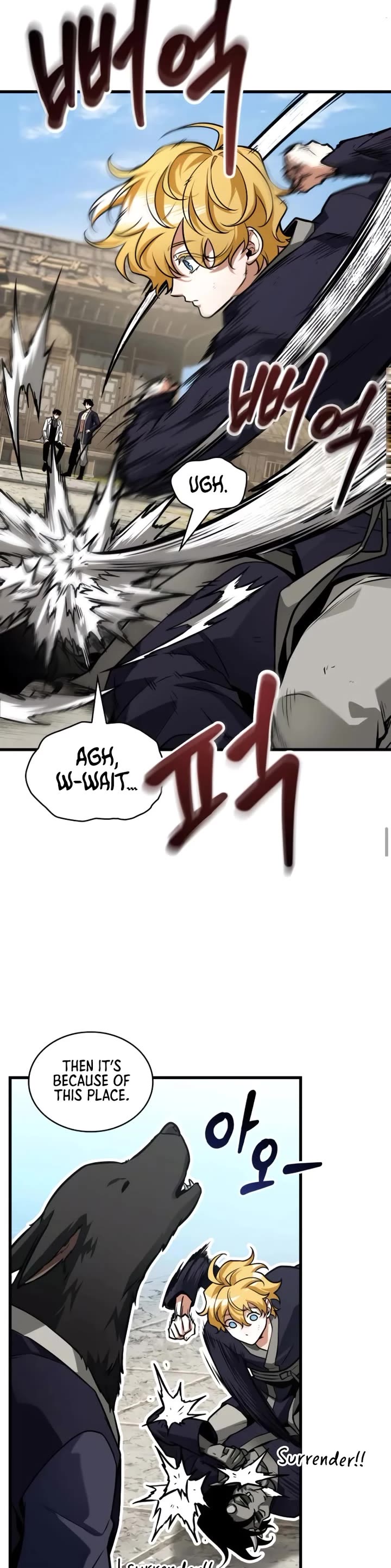 Omniscient Reader's Viewpoint Chapter 269 page 37 - Chapter 269: Swindler (Part 3)