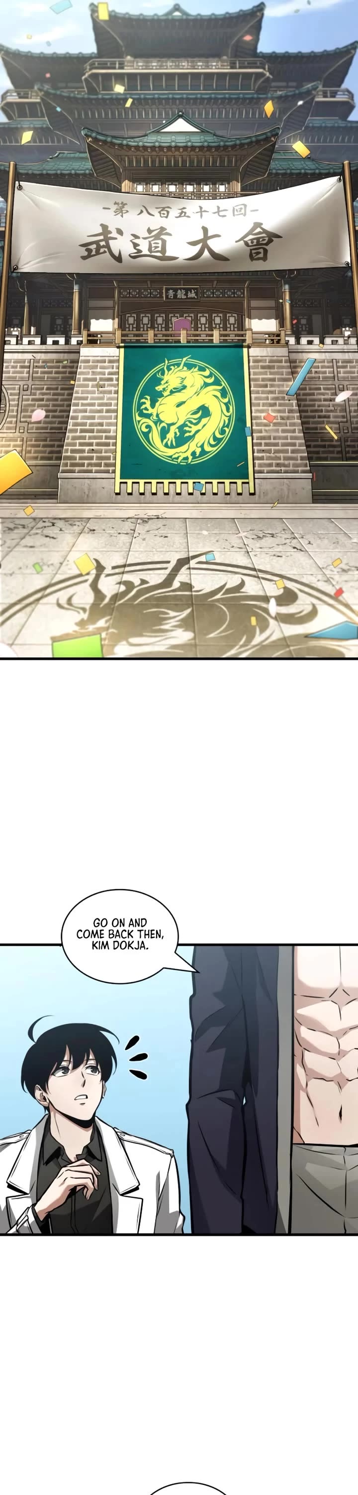 Omniscient Reader's Viewpoint Chapter 269 page 39 - Chapter 269: Swindler (Part 3)