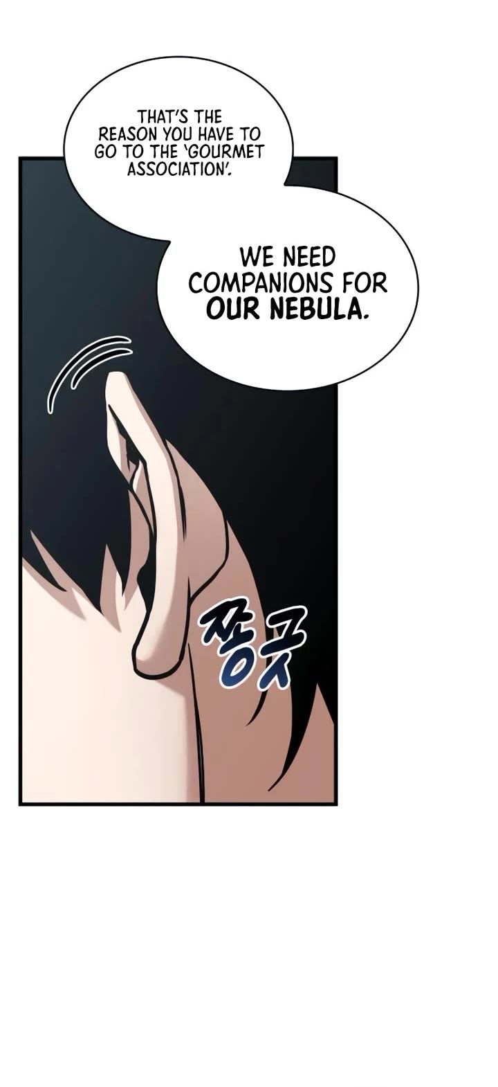 Omniscient Reader's Viewpoint Chapter 269 page 42 - Chapter 269: Swindler (Part 3)