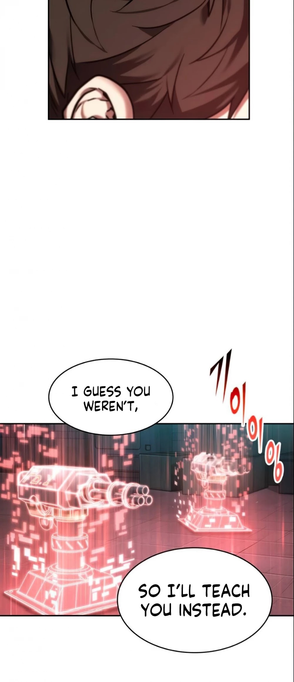 Omniscient Reader's Viewpoint Chapter 27 page 58 - Chapter 27