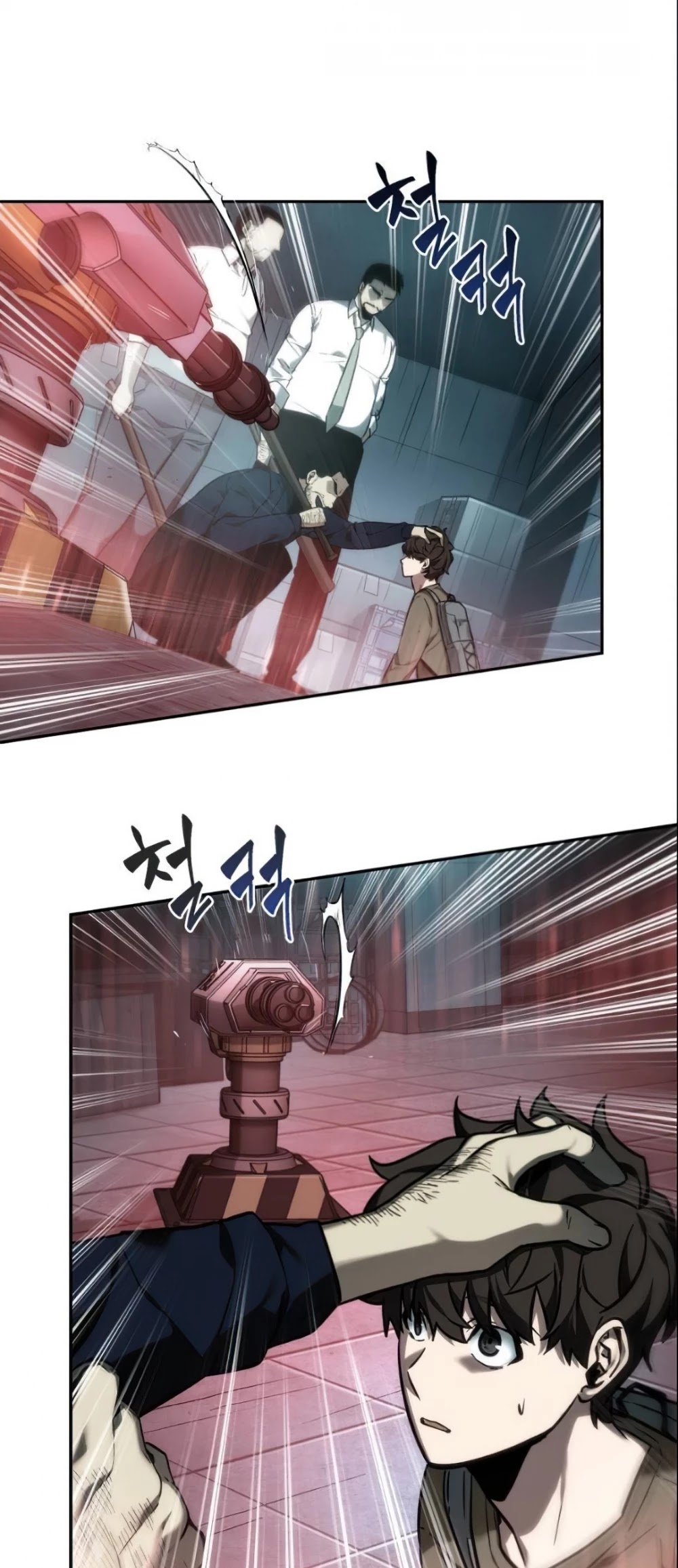 Omniscient Reader's Viewpoint Chapter 27 page 59 - Chapter 27