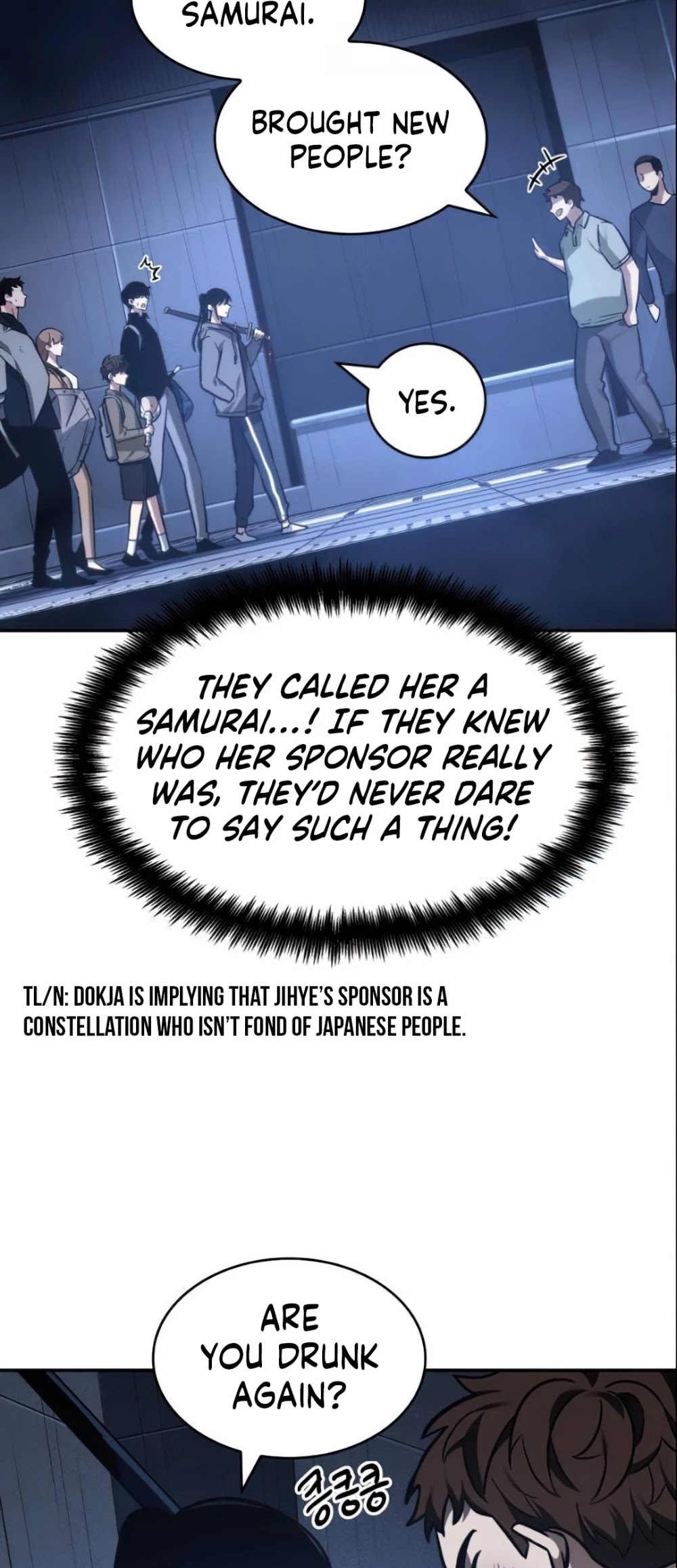 Omniscient Reader's Viewpoint Chapter 27 page 8 - Chapter 27