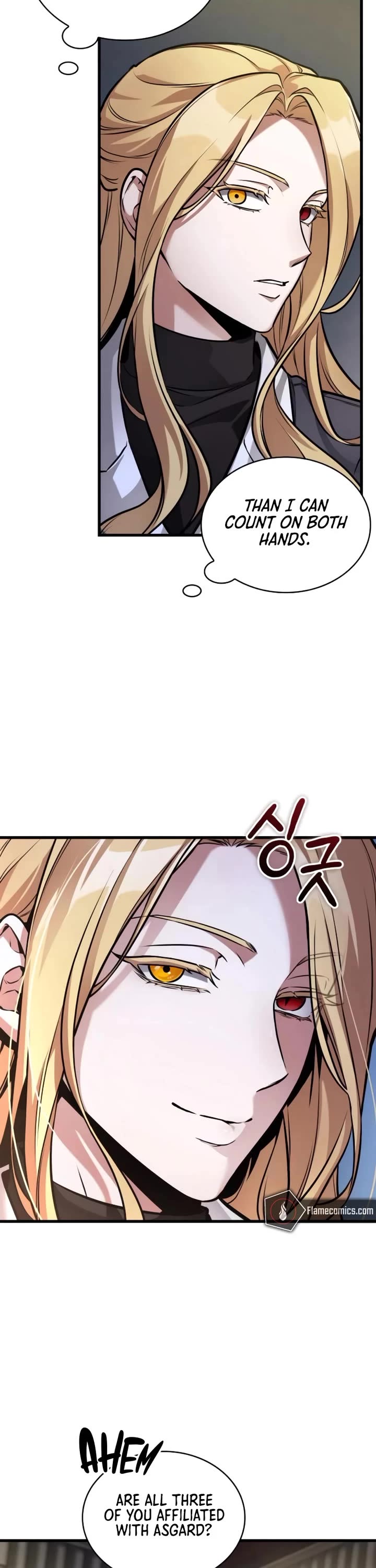Omniscient Reader's Viewpoint Chapter 270 page 26 - Chapter 270: Gourmet Association (Part 1)