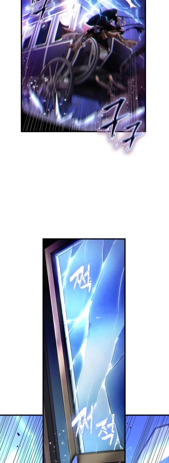 Omniscient Reader's Viewpoint Chapter 270 page 46 - Chapter 270: Gourmet Association (Part 1)