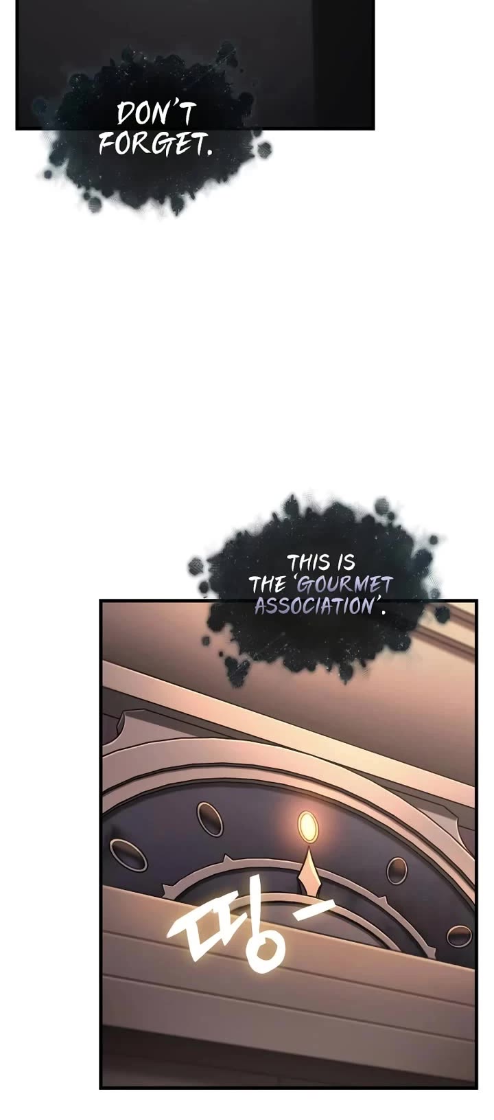 Omniscient Reader's Viewpoint Chapter 271 page 35 - Chapter 271: Gourmet Association (Part 2)