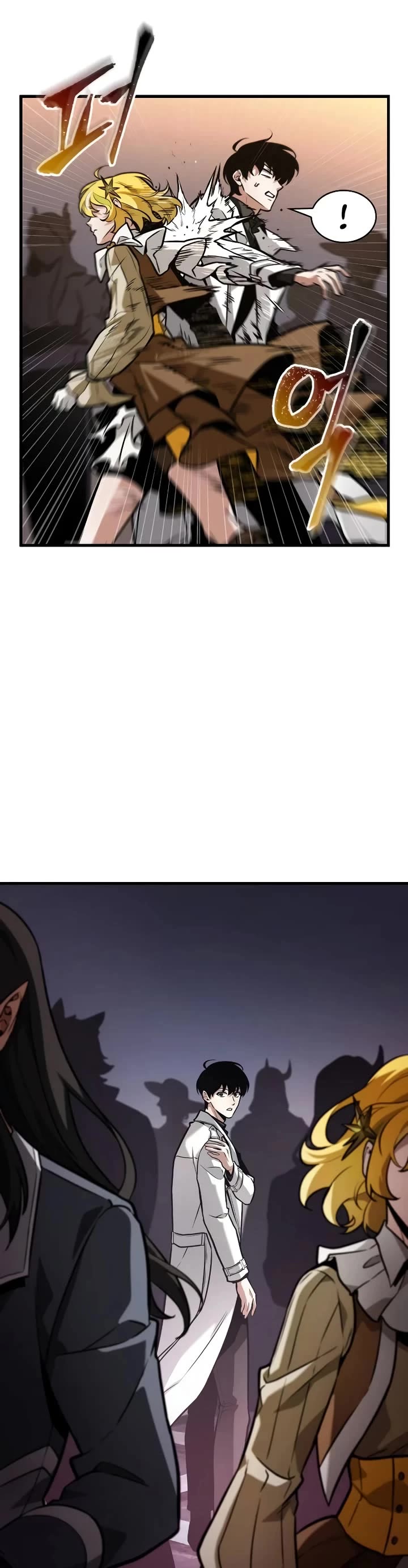 Omniscient Reader's Viewpoint Chapter 271 page 47 - Chapter 271: Gourmet Association (Part 2)