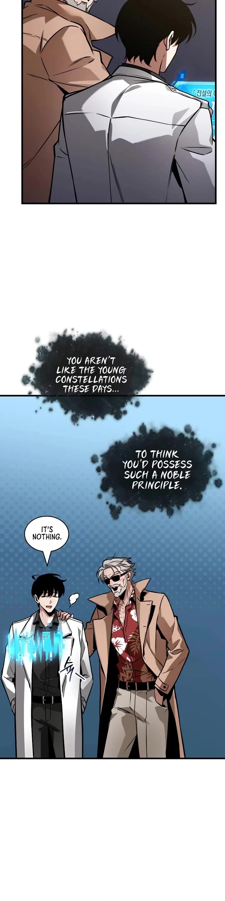 Omniscient Reader's Viewpoint Chapter 272 page 14 - Chapter 272: Gourmet Association (Part 3)