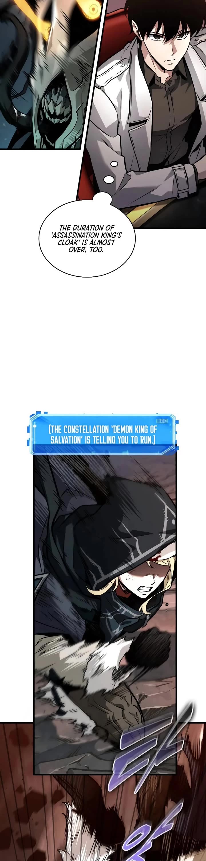 Omniscient Reader's Viewpoint Chapter 274 page 33 - Chapter 274: Gourmet Association (Part 5)