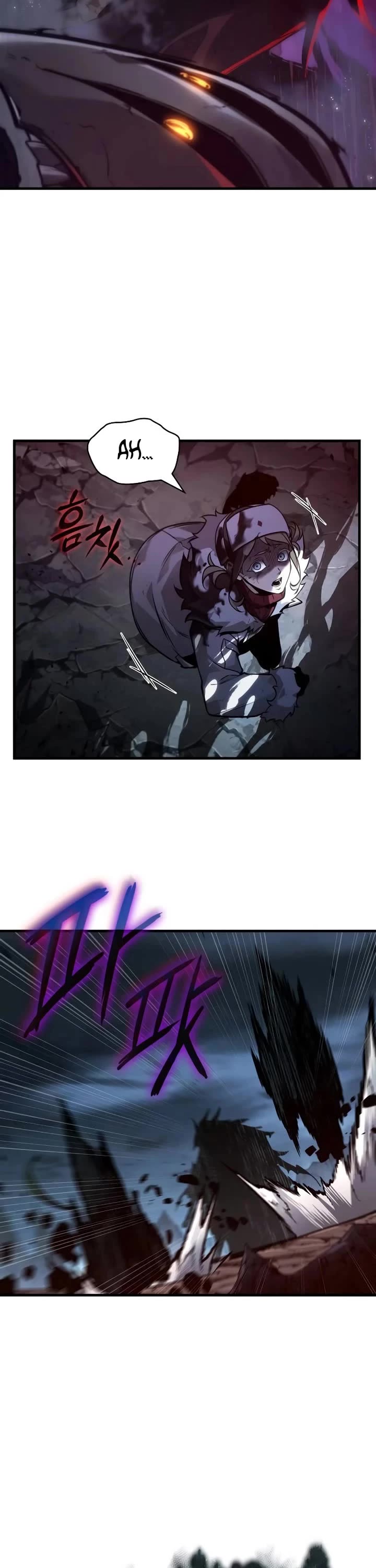 Omniscient Reader's Viewpoint Chapter 274 page 37 - Chapter 274: Gourmet Association (Part 5)