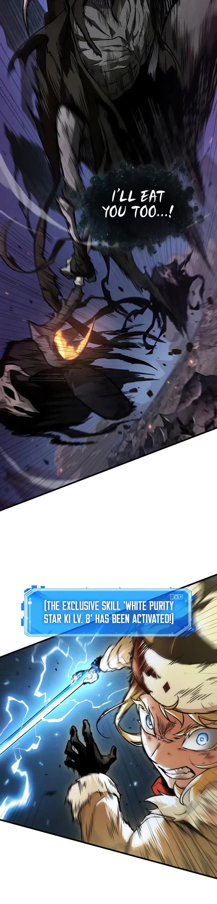 Omniscient Reader's Viewpoint Chapter 275 page 2 - Chapter 275: Gourmet Association (Part 6)